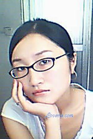 World Wide Data Link